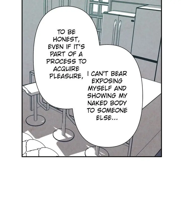 Just Give It To Me Chapter 26 - Page 6