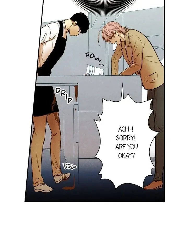 Just Give It To Me Chapter 32 - Page 13