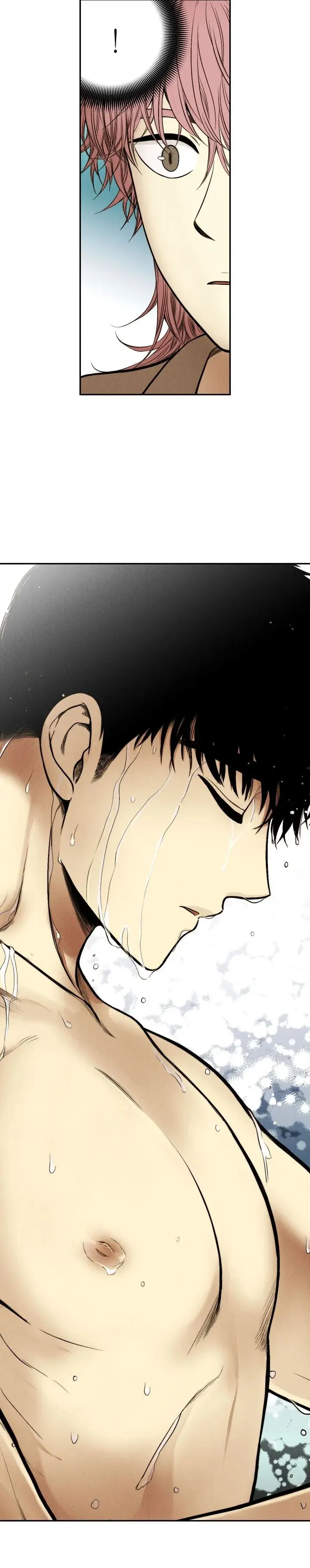 Just Give It To Me Chapter 33 - Page 2
