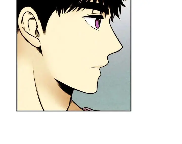 Just Give It To Me Chapter 33 - Page 8