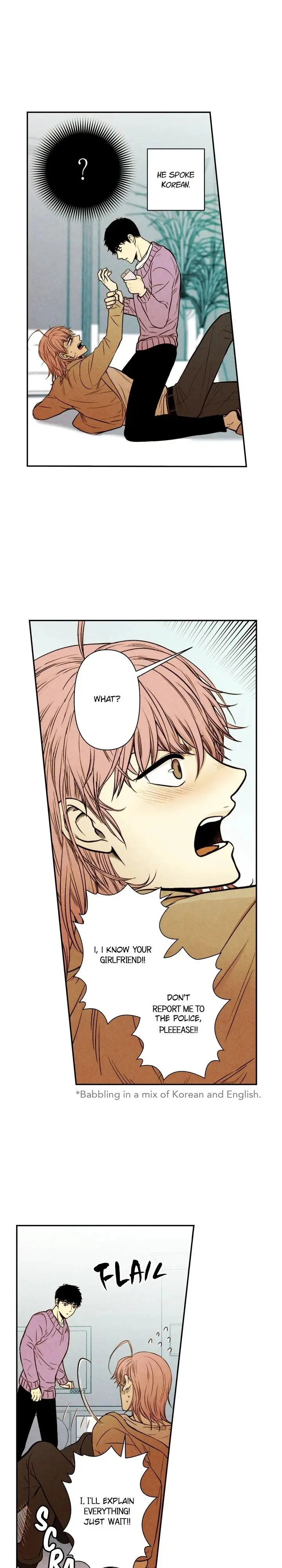 Just Give It To Me Chapter 34 - Page 5