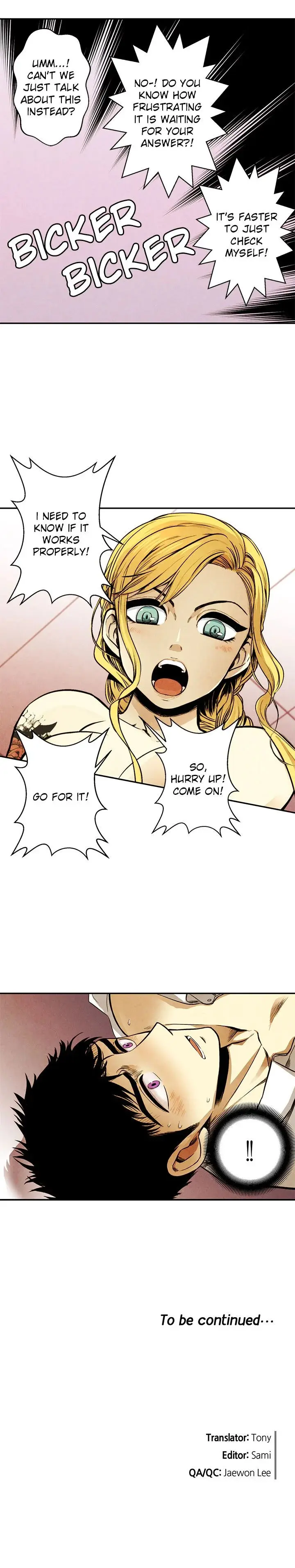 Just Give It To Me Chapter 4 - Page 12