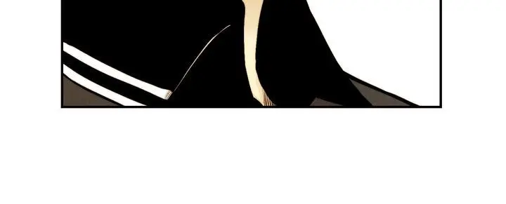 Just Give It To Me Chapter 48 - Page 4