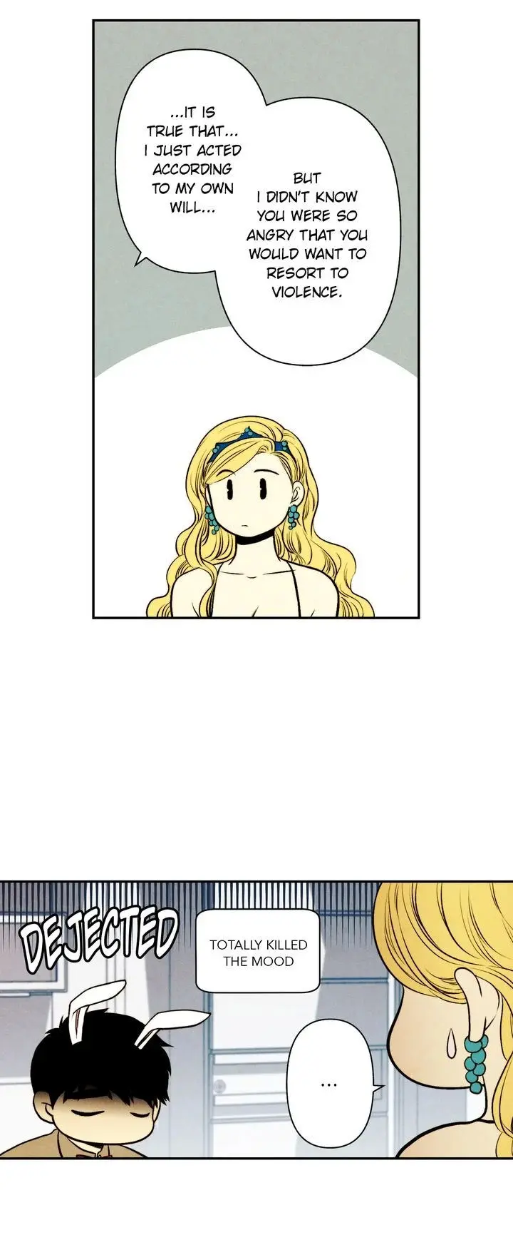 Just Give It To Me Chapter 53 - Page 12
