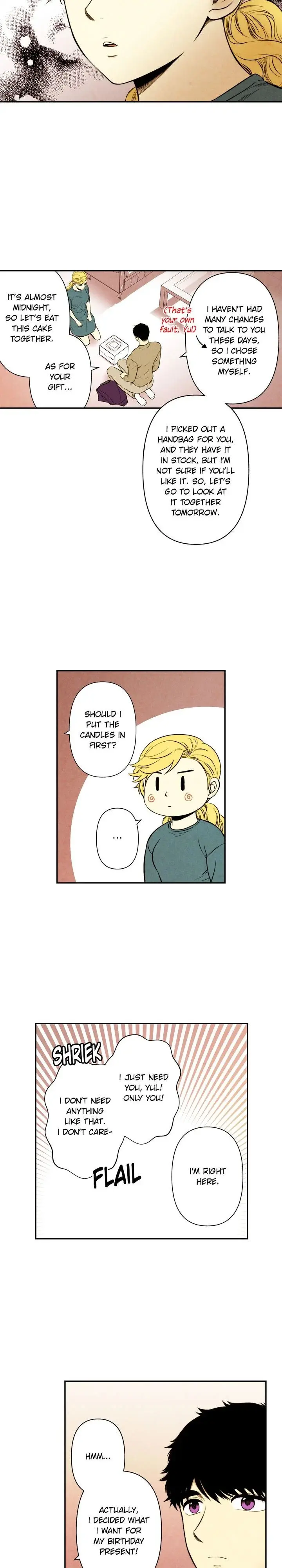 Just Give It To Me Chapter 53 - Page 3