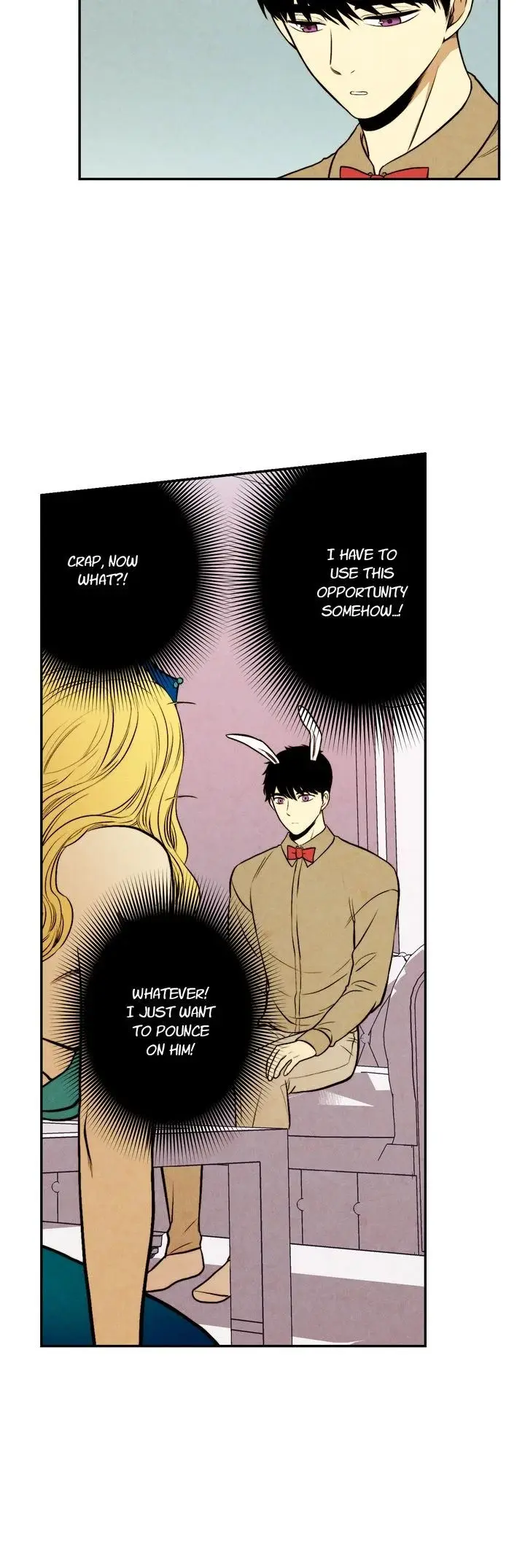 Just Give It To Me Chapter 54 - Page 5