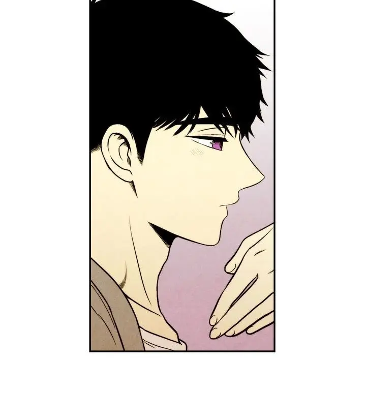 Just Give It To Me Chapter 61 - Page 10