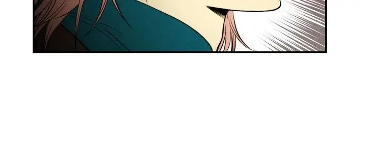 Just Give It To Me Chapter 65 - Page 5