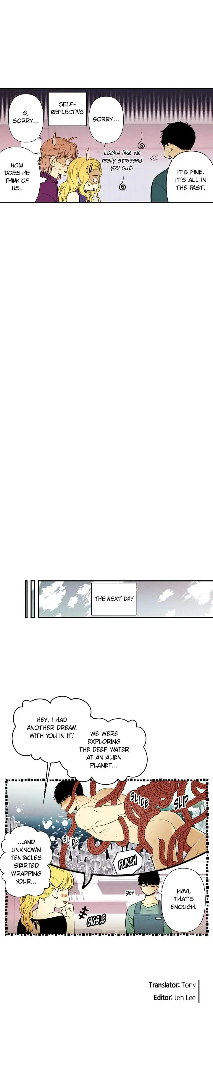 Just Give It To Me Chapter 67 - Page 13