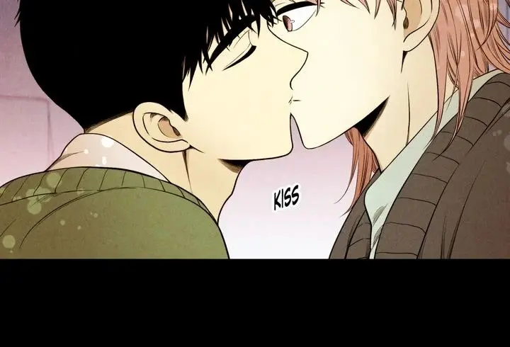 Just Give It To Me Chapter 67 - Page 6