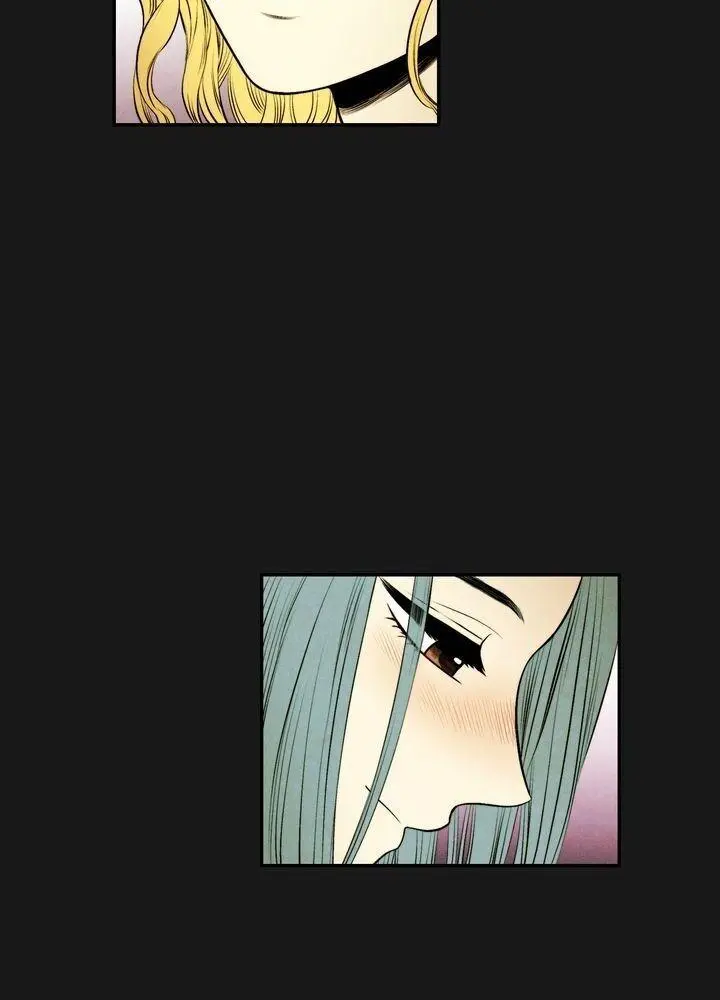 Just Give It To Me Chapter 73 - Page 11