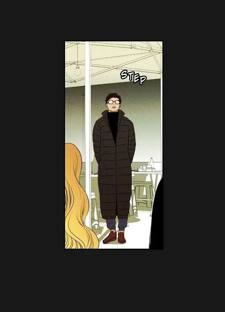 Just Give It To Me Chapter 73 - Page 17