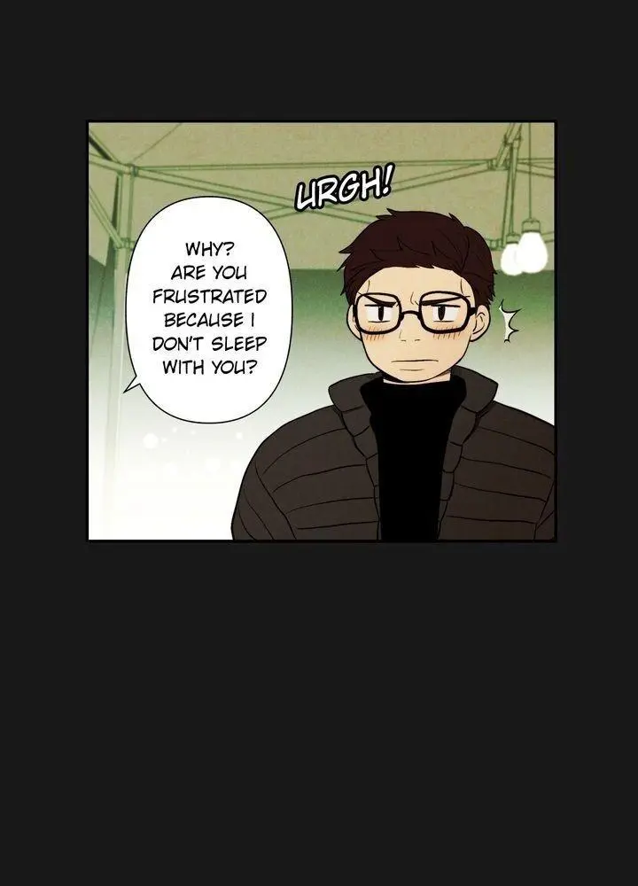 Just Give It To Me Chapter 73 - Page 19
