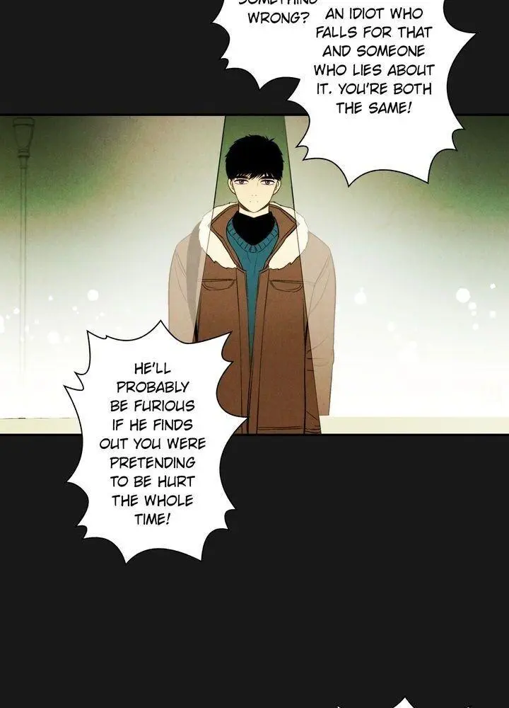 Just Give It To Me Chapter 73 - Page 21