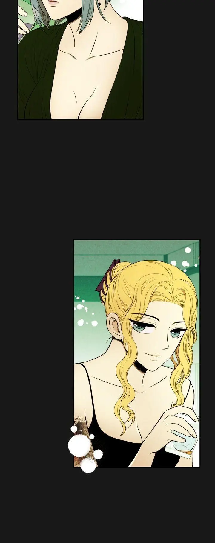 Just Give It To Me Chapter 73 - Page 7
