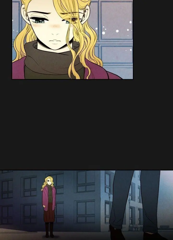 Just Give It To Me Chapter 74 - Page 11