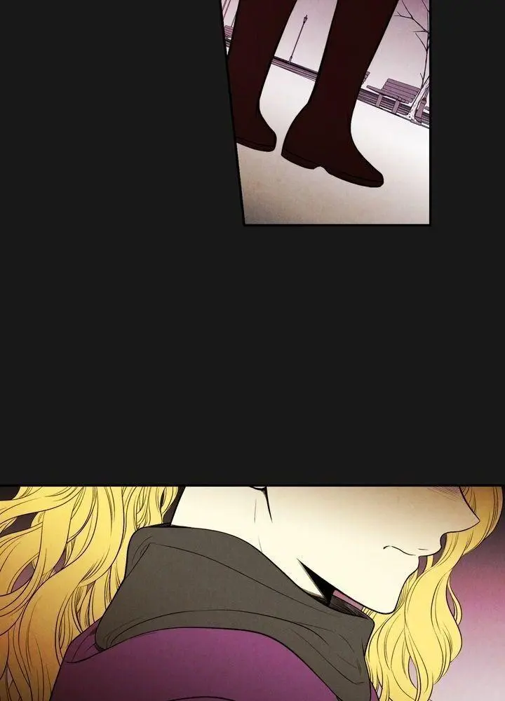 Just Give It To Me Chapter 74 - Page 15