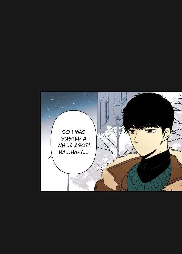 Just Give It To Me Chapter 74 - Page 7