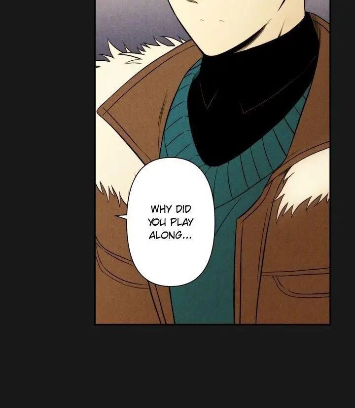 Just Give It To Me Chapter 74 - Page 9