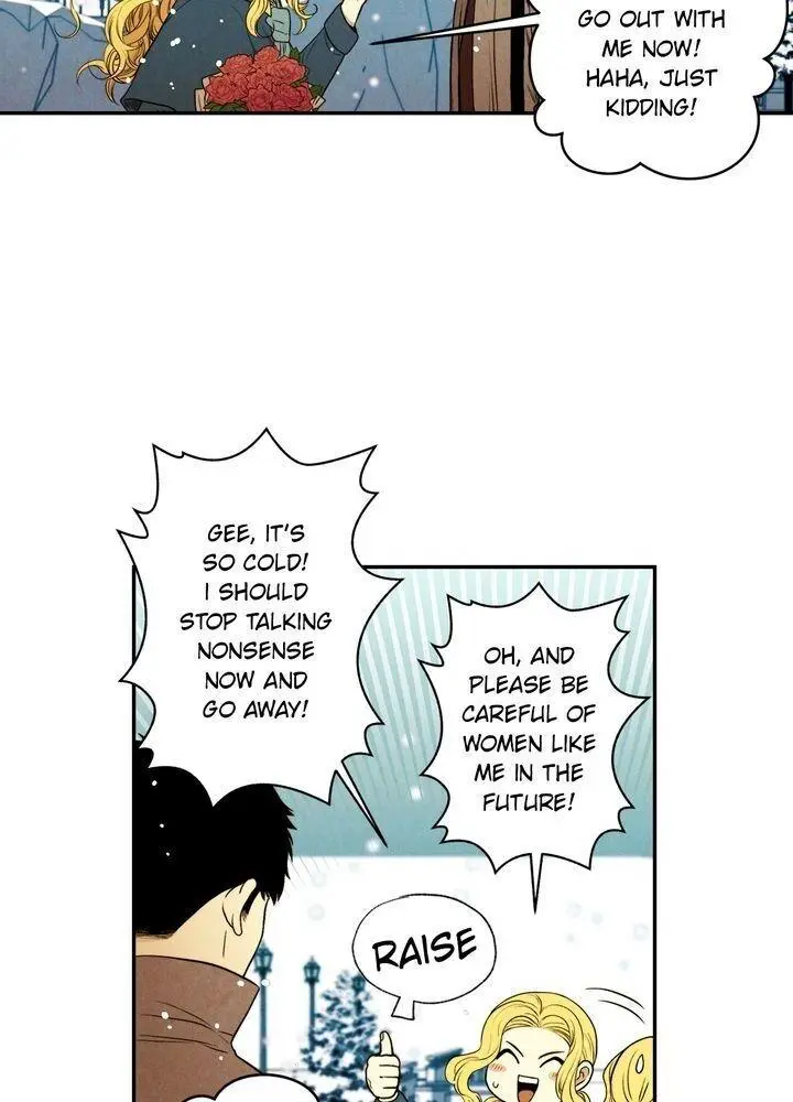 Just Give It To Me Chapter 75 - Page 10