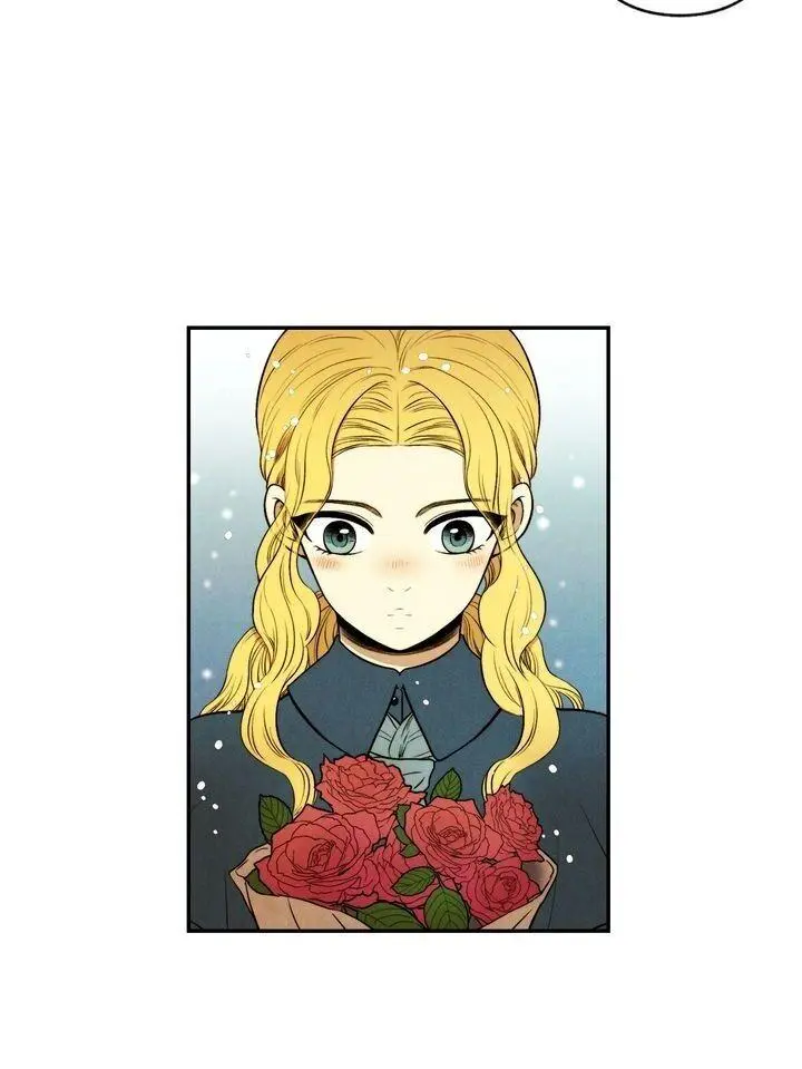 Just Give It To Me Chapter 75 - Page 6