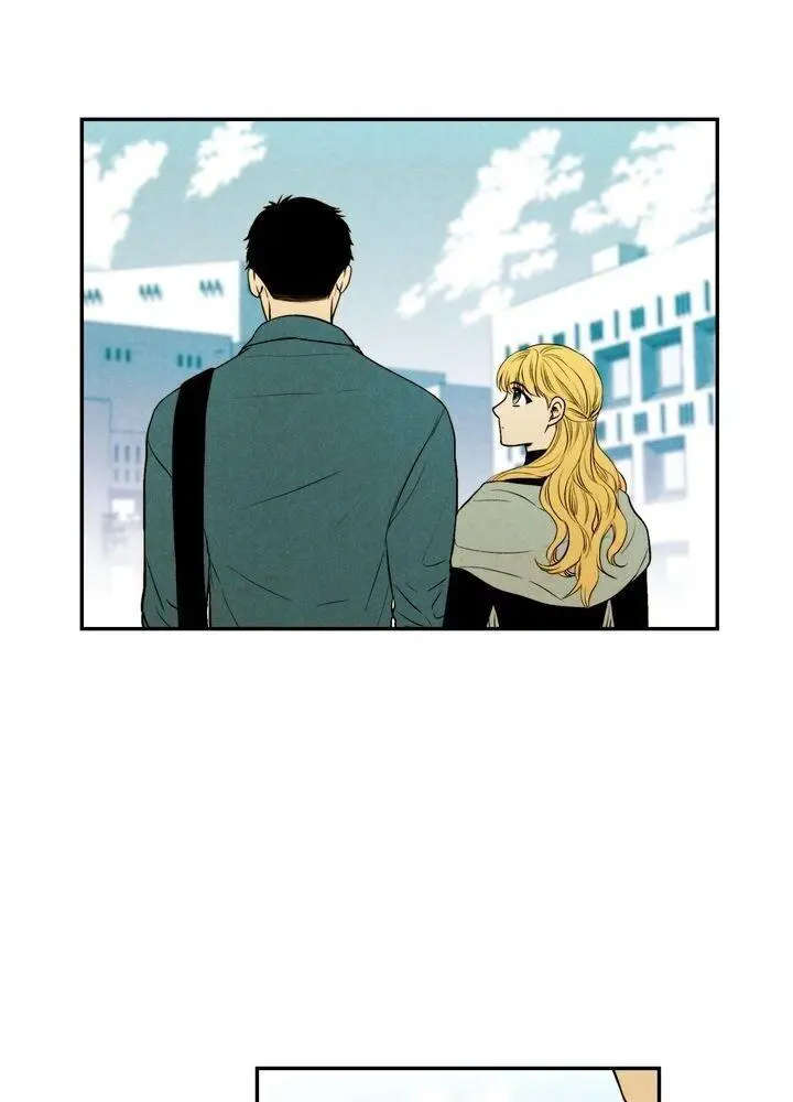 Just Give It To Me Chapter 76 - Page 17