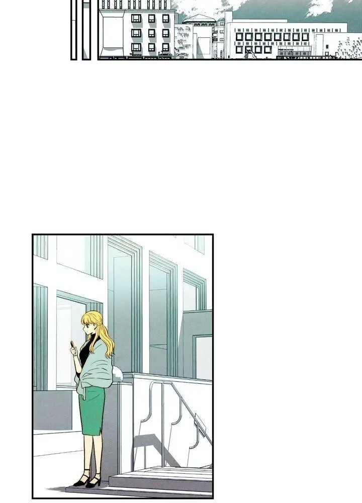 Just Give It To Me Chapter 76 - Page 8