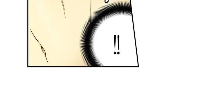Just Give It To Me Chapter 77 - Page 13