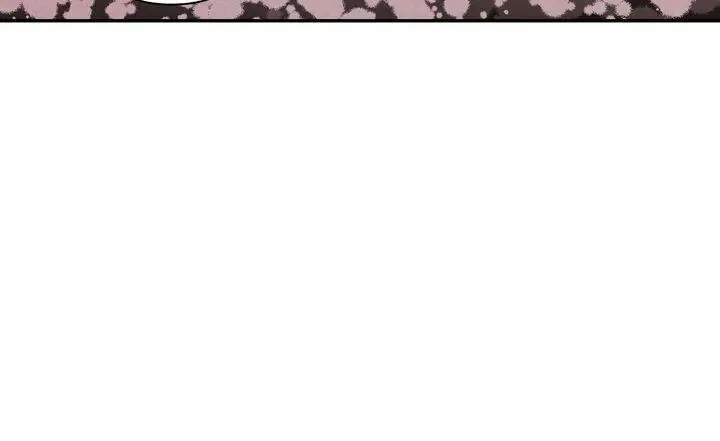 Just Give It To Me Chapter 77 - Page 17