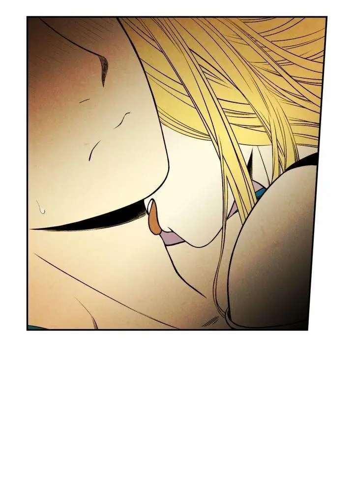 Just Give It To Me Chapter 77 - Page 4