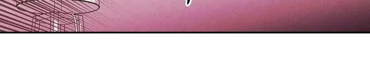 Just Give It To Me Chapter 79 - Page 6