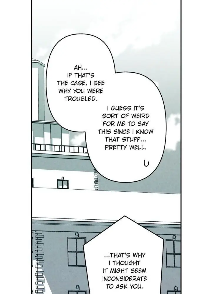 Just Give It To Me Chapter 80 - Page 11