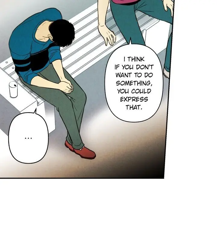 Just Give It To Me Chapter 80 - Page 14