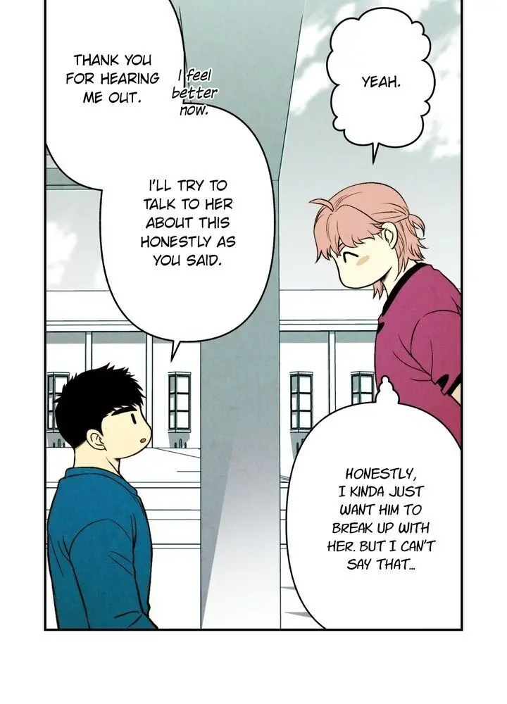 Just Give It To Me Chapter 80 - Page 18