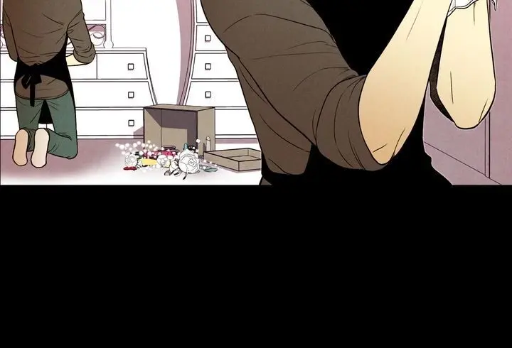 Just Give It To Me Chapter 80 - Page 7