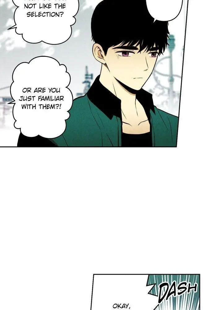 Just Give It To Me Chapter 81 - Page 11