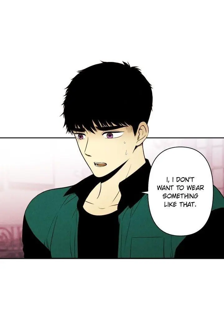 Just Give It To Me Chapter 81 - Page 16
