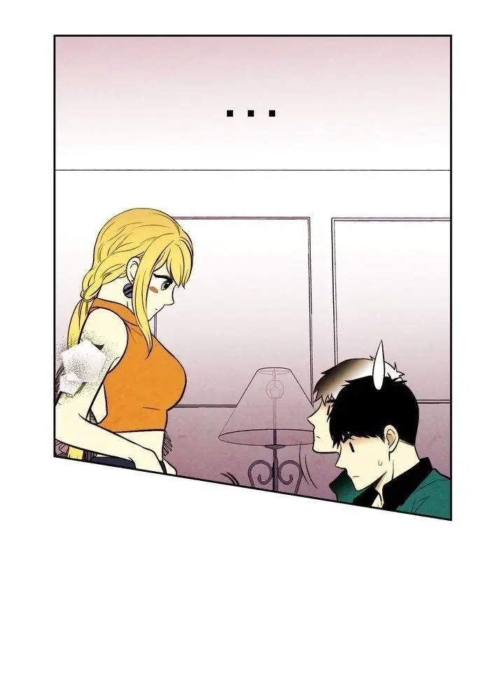 Just Give It To Me Chapter 81 - Page 20