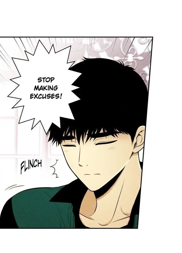 Just Give It To Me Chapter 82 - Page 16