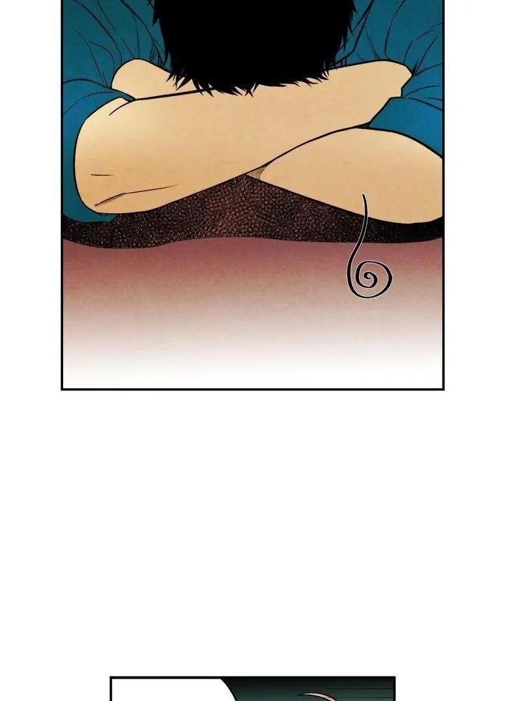 Just Give It To Me Chapter 82 - Page 19