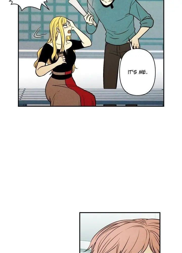 Just Give It To Me Chapter 82 - Page 21