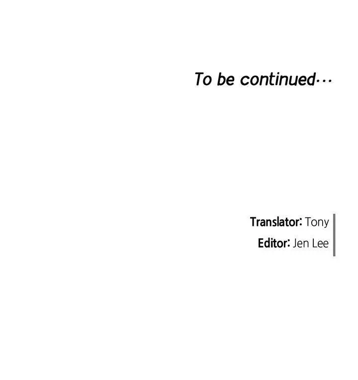 Just Give It To Me Chapter 82 - Page 23