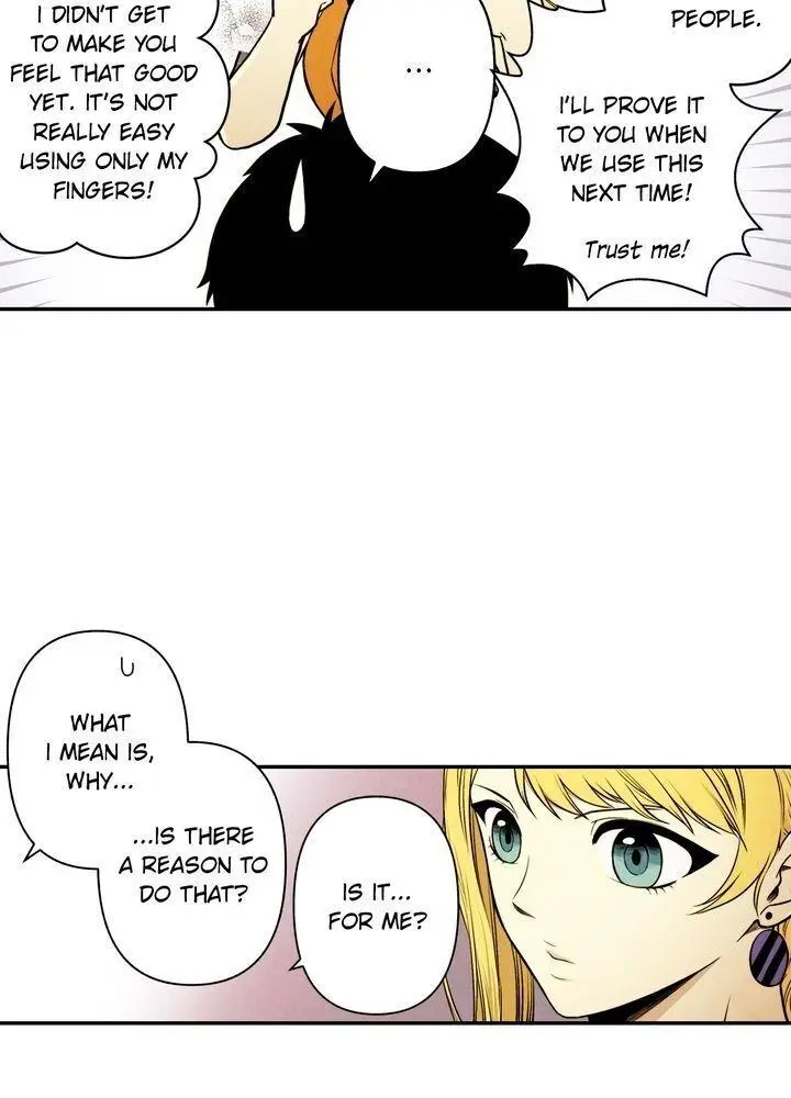 Just Give It To Me Chapter 82 - Page 5
