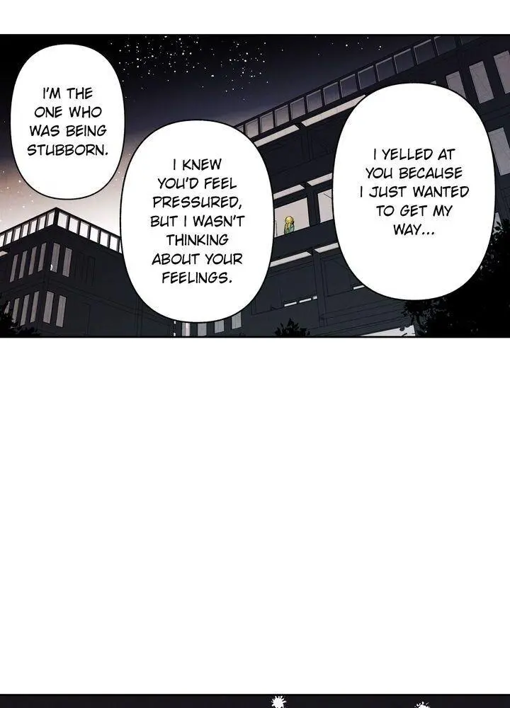 Just Give It To Me Chapter 83 - Page 17