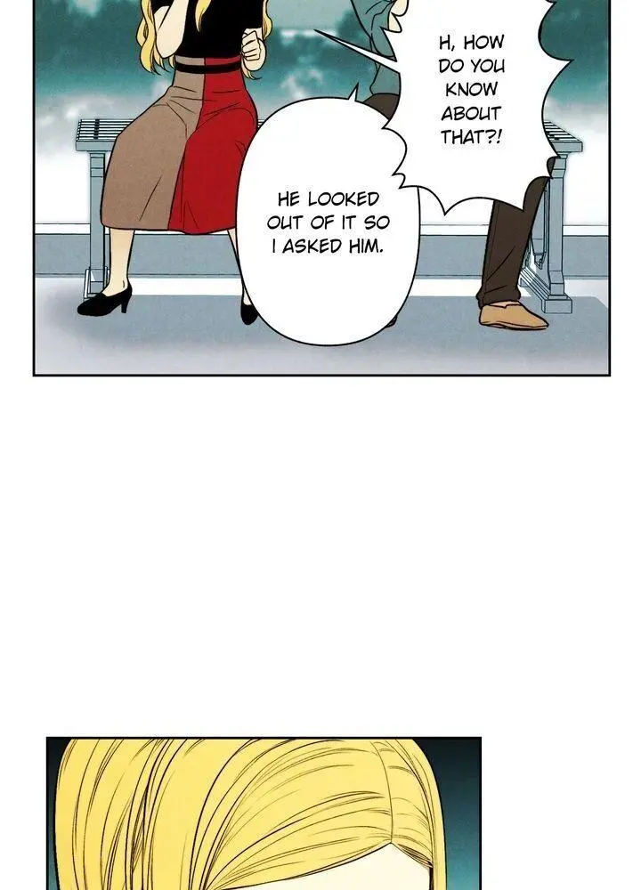 Just Give It To Me Chapter 83 - Page 2