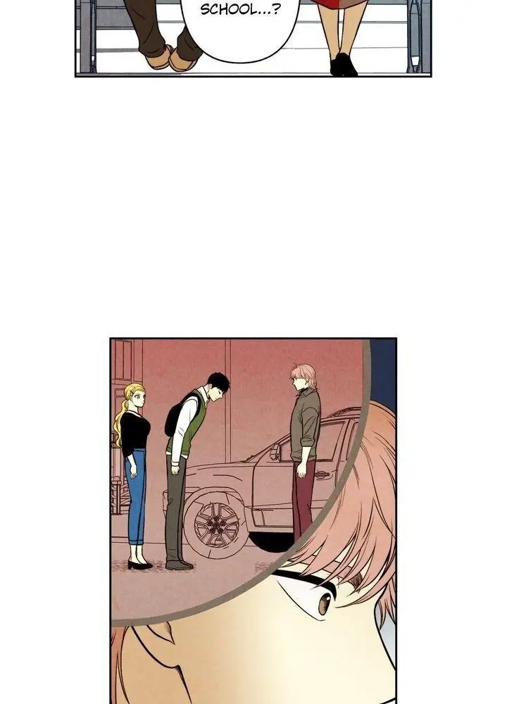 Just Give It To Me Chapter 83 - Page 6