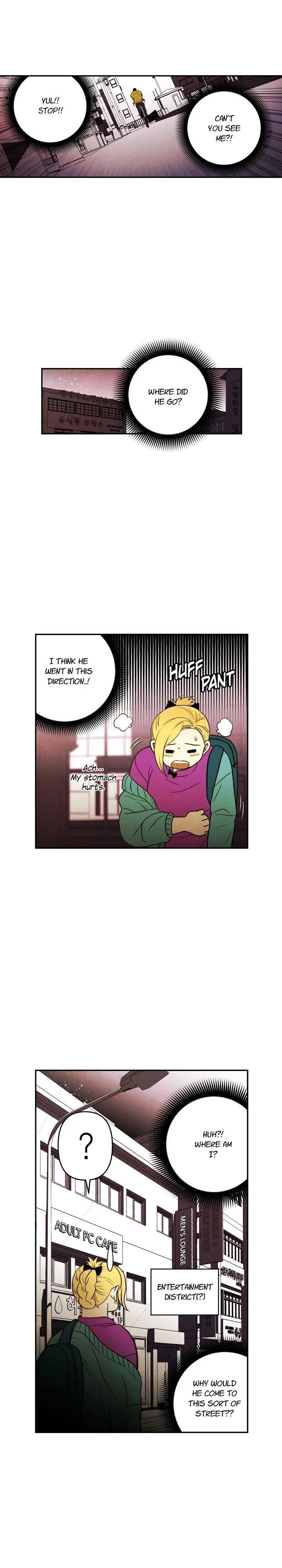 Just Give It To Me Chapter 93 - Page 15