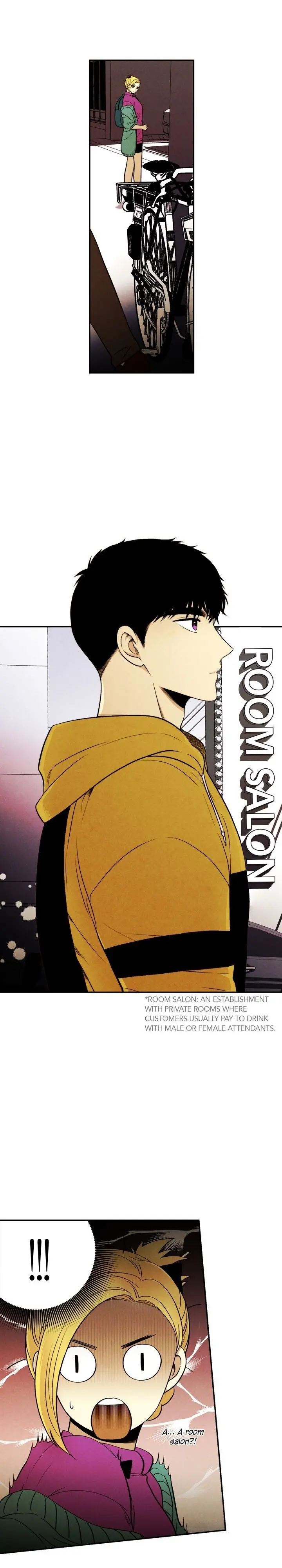 Just Give It To Me Chapter 93 - Page 16