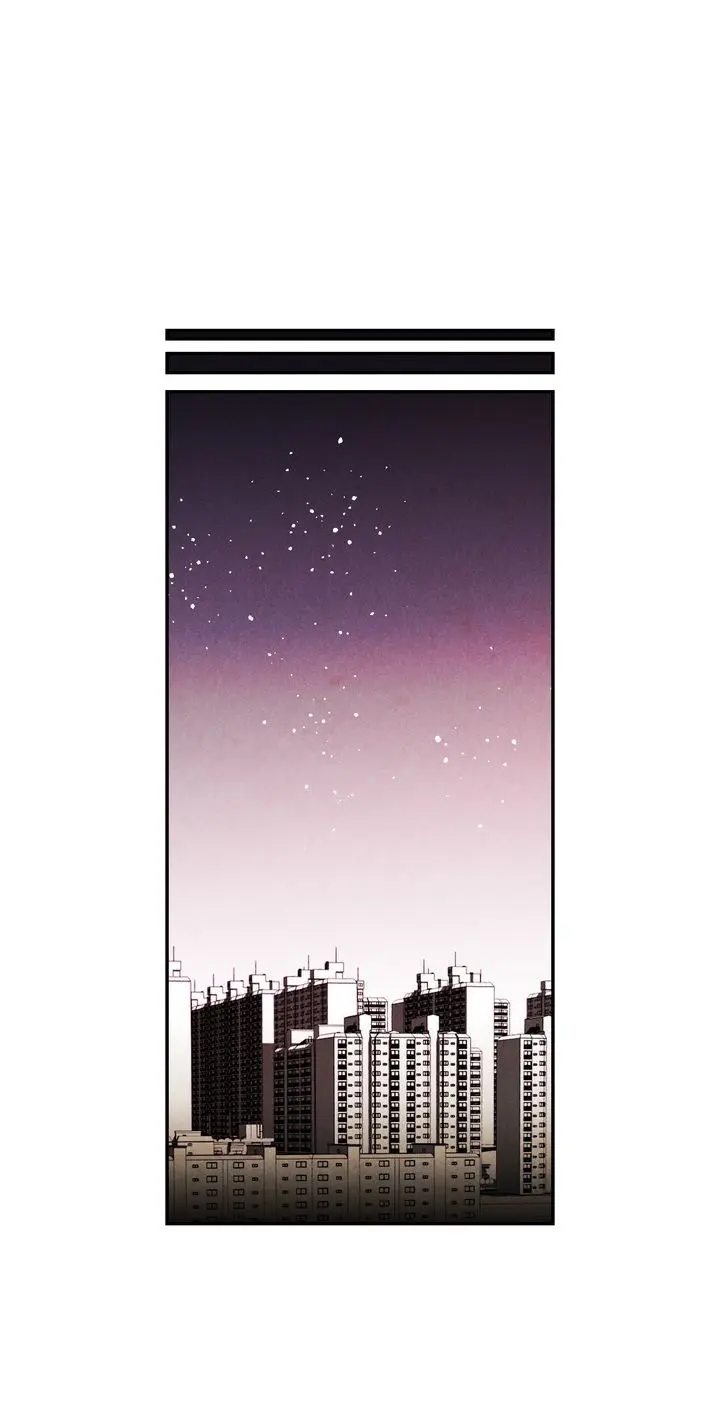 Just Give It To Me Chapter 95 - Page 6