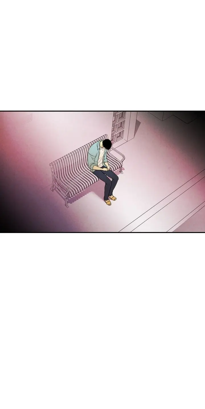 Just Give It To Me Chapter 97 - Page 15